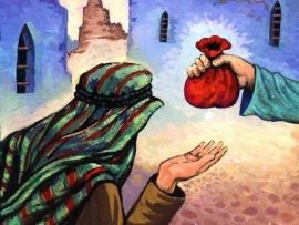 لا تطلب الدعاء ممن تصدقت عليه