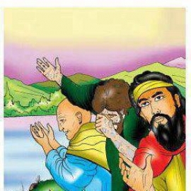 قصة الأبرص ، الاقرع ، الاعمى