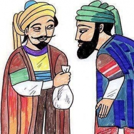 الامانة